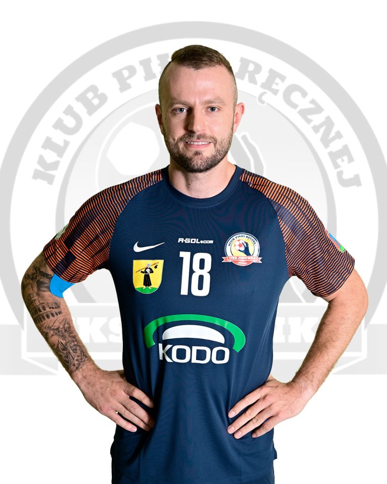 Piotr Deptuła