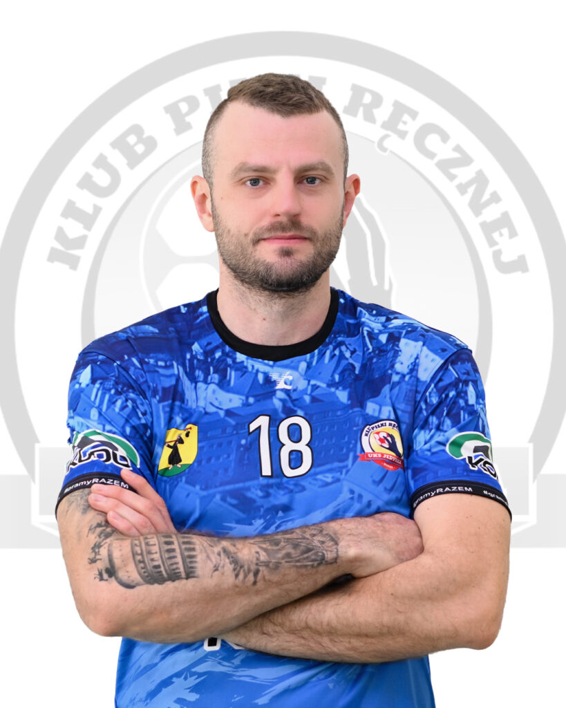 Piotr Deptuła